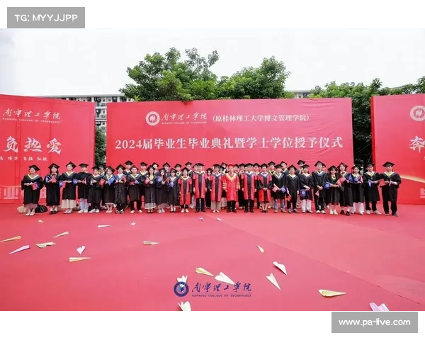 2025年毕业季的告别与展望:一场青春与未来交织的心灵旅程 2025年毕业季的告别与展望:一场青春与未来交织的心灵旅程