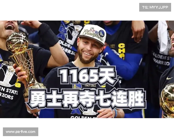 勇士苦战加时赛险胜对手 一分胜利彰显冠军底蕴 勇士苦战加时赛险胜对手 一分胜利彰显冠军底蕴