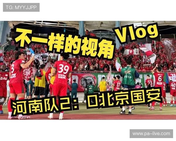 6名国安国脚今日早晨回京 国安队下午集体拍摄全家福留念 6名国安国脚今日早晨回京 国安队下午集体拍摄全家福留念