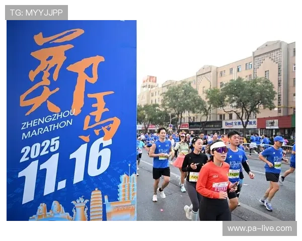 2025贵阳贵安樱花半马盛大鸣枪开启春日奔跑季活力绽放全城同庆