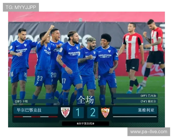 西甲劲旅晒更衣室合影彰显团队精神胜于个人荣耀的核心价值理念观