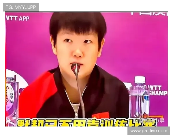 为什么都听孙颖莎的话，莎莎白眼瞬间，王楚钦反应曝光太真实