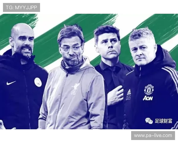 英超冷门预警从零到一实战拆解新手避坑全清单投注思路与风险管理