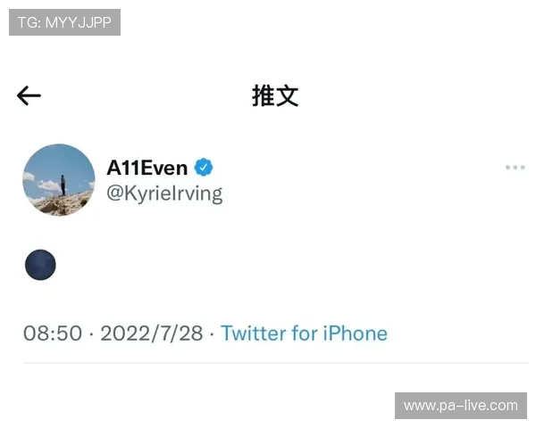 豪门对决引发球迷热议 社媒动态激起众多猜测与讨论