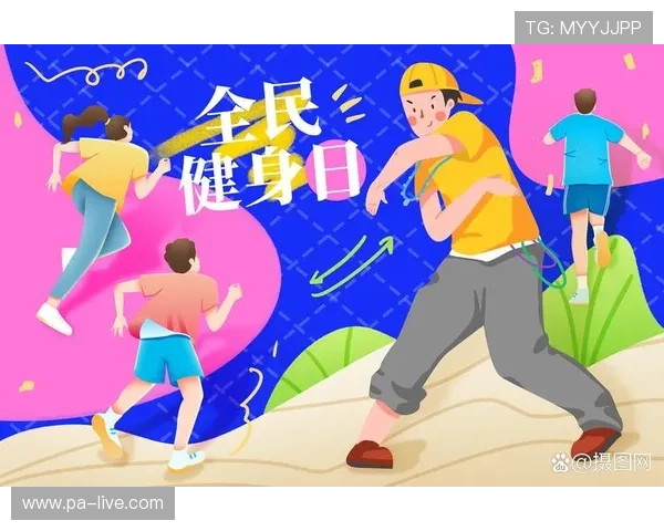 以中央体育为核心推动全民健身新战略助力体育产业全面升级 以中央体育为核心推动全民健身新战略助力体育产业全面升级