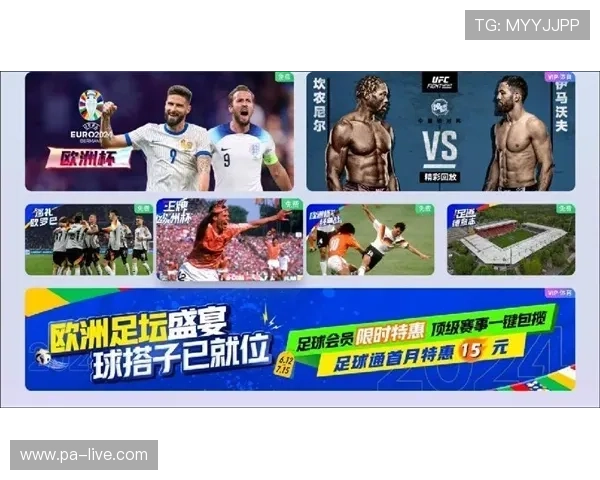 GSbet体育全面解析:玩法技巧与最新赛事动态全指南 GSbet体育全面解析:玩法技巧与最新赛事动态全指南