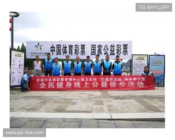 云博体育引领新时代全民健身潮流与智慧竞技发展